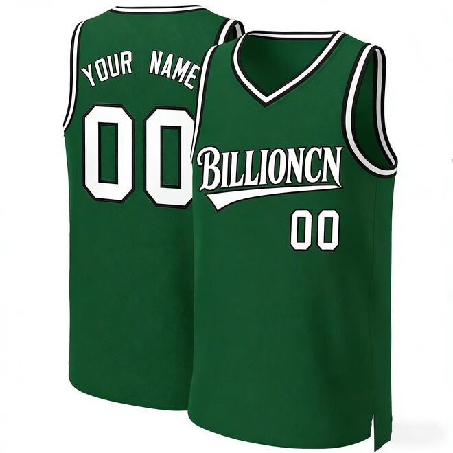 High Quality Durable Quick Drying Basketball Uniform